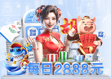 世界杯网址 “园林管理乏力：探析公园绿化不足的原因”