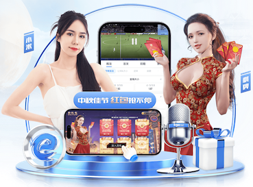 世界杯网址 “园林管理工作面临困境：如何优化城市环境？”