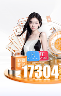 世界杯网址 从化私家园林景观设计