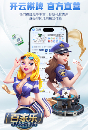 世界杯网址 工装园林景观设计案例